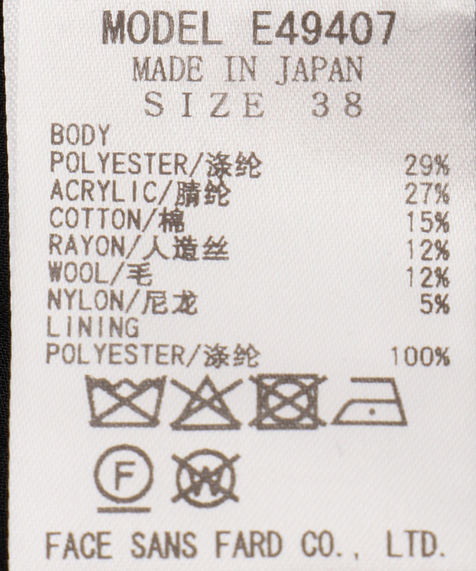 bluelea　ブルレア　ドットツイードジレ セール】 ファンシーツイードジレ （ダウンジャケット・ベスト