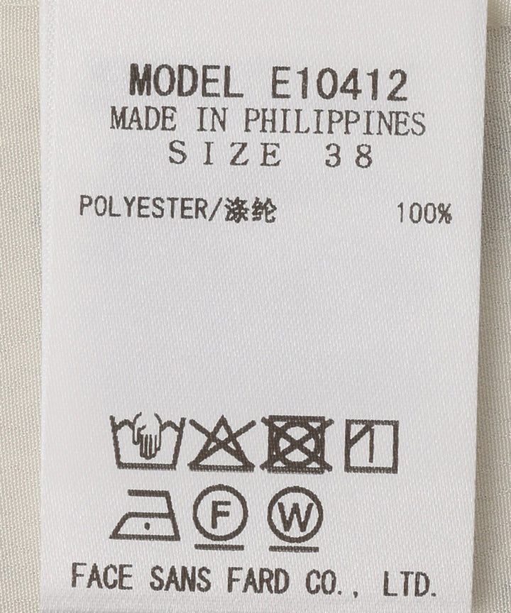 配色パイピングタイブラウス