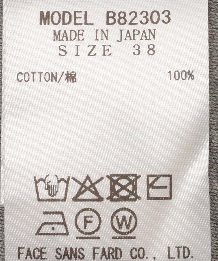 2WAYコットンタンクトップ
