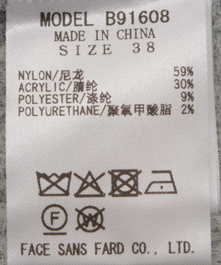 フェザーヤーンフラワー柄Vネックニット