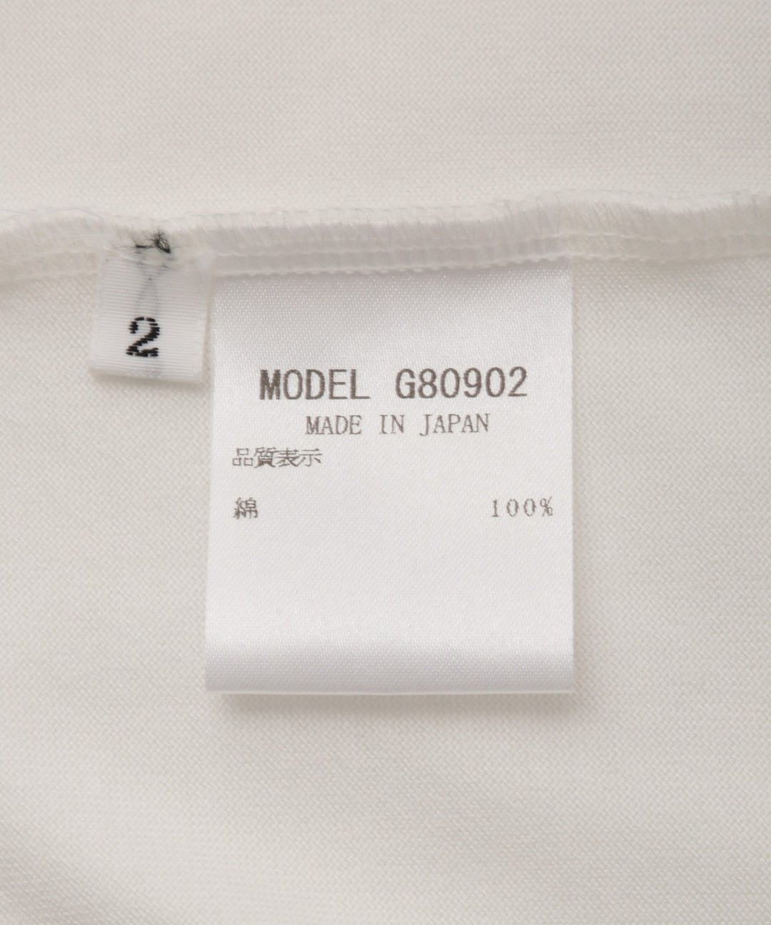 ドルマンロングTシャツ