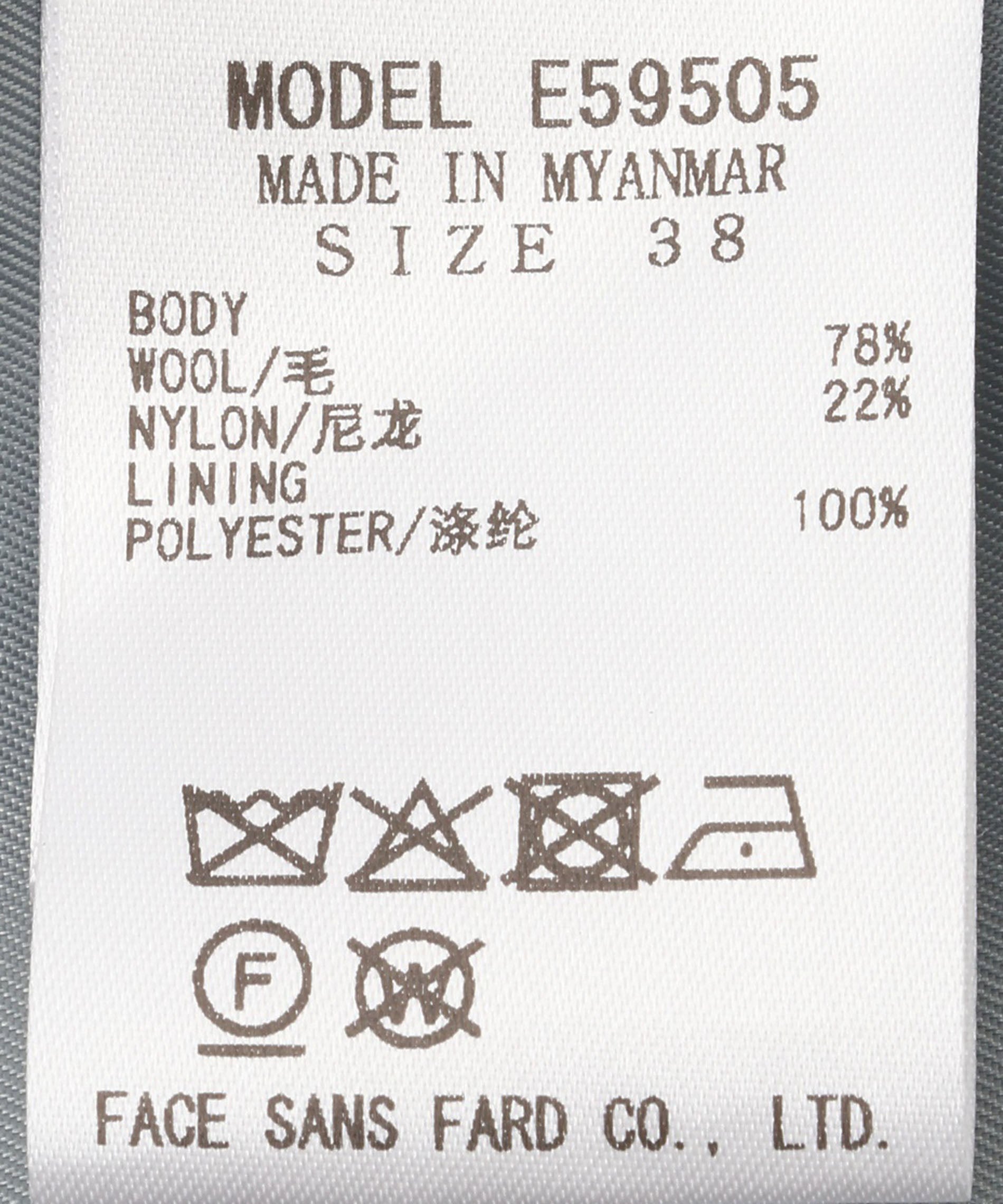 Vネックロングコート – FACE SANS FARD