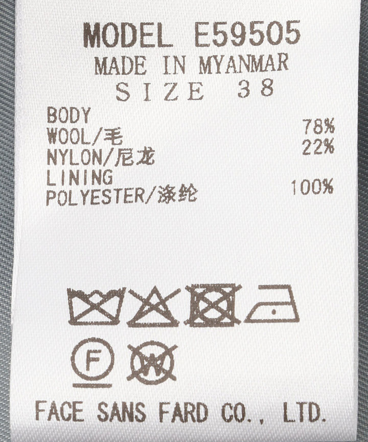 Vネックロングコート