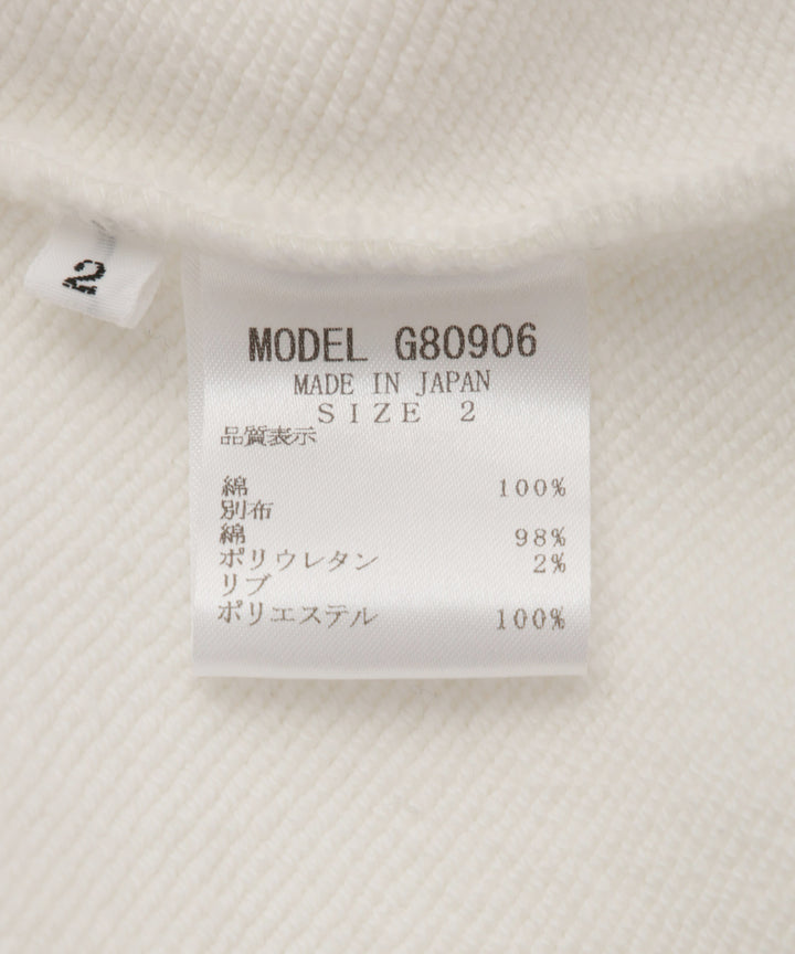 SAFARIスウェットジレ