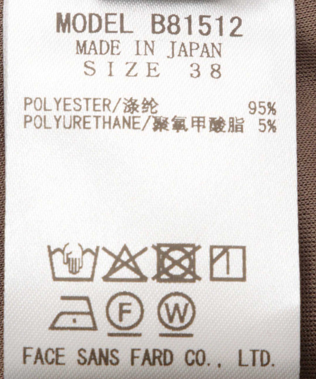 カットジョーゼットワンピース