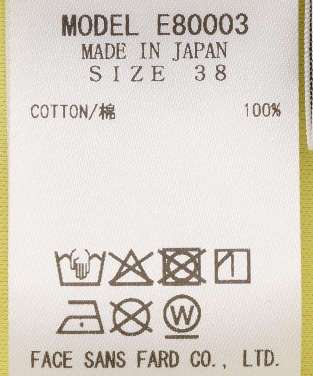 ラウンドヘムカットソー