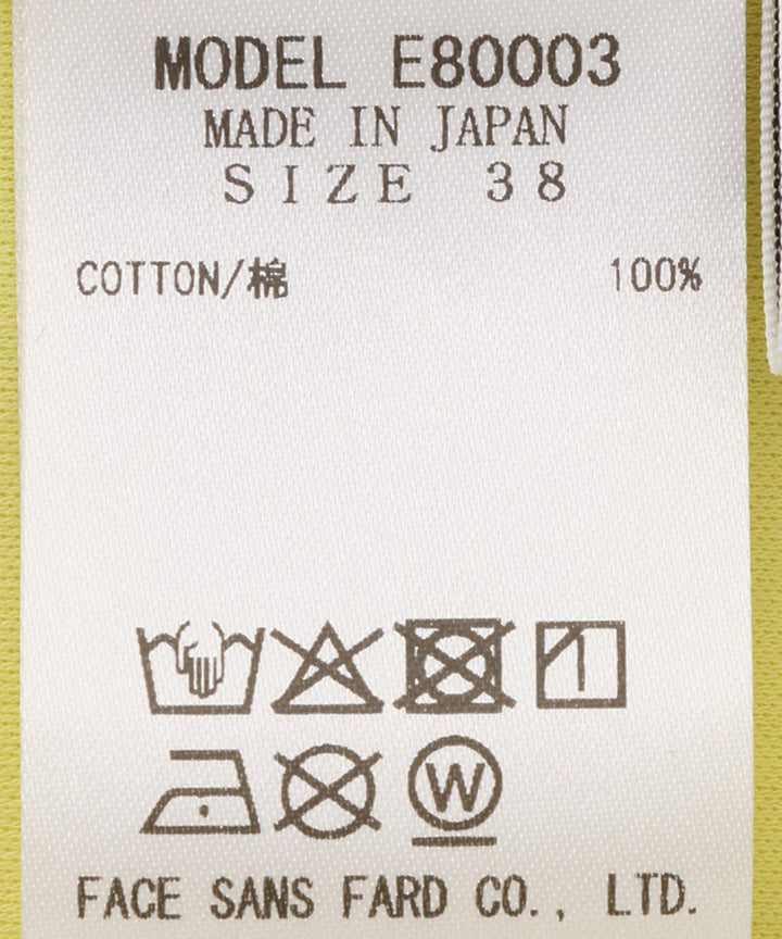 ラウンドヘムカットソー