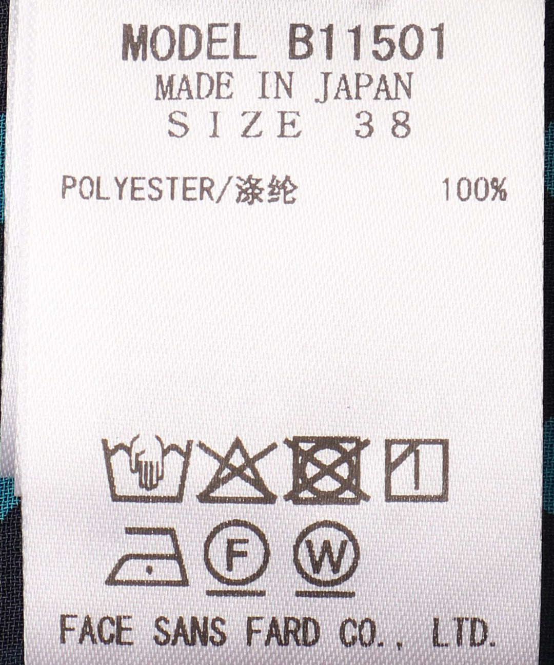ドットプリントボウタイブラウス
