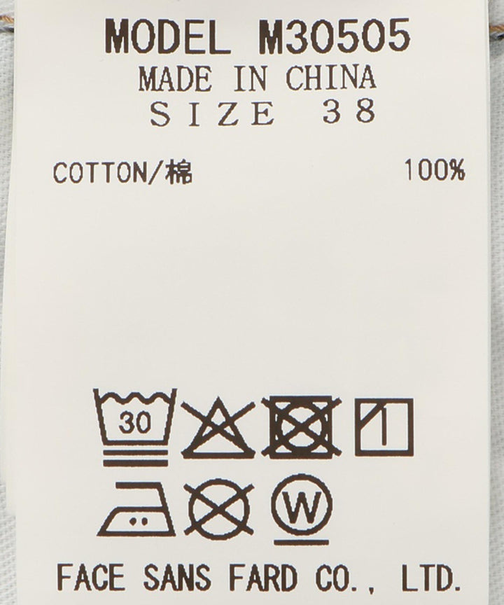 ロールアップストレートデニムパンツ