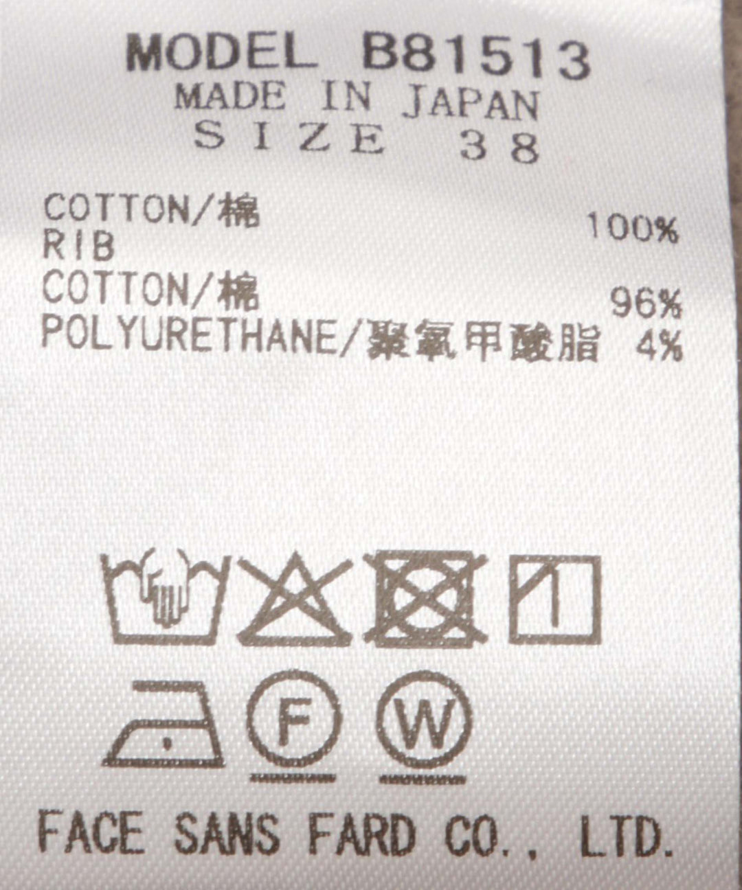 ビッグフードパーカー