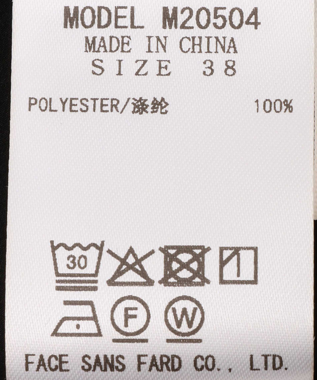 タックギャザースカート