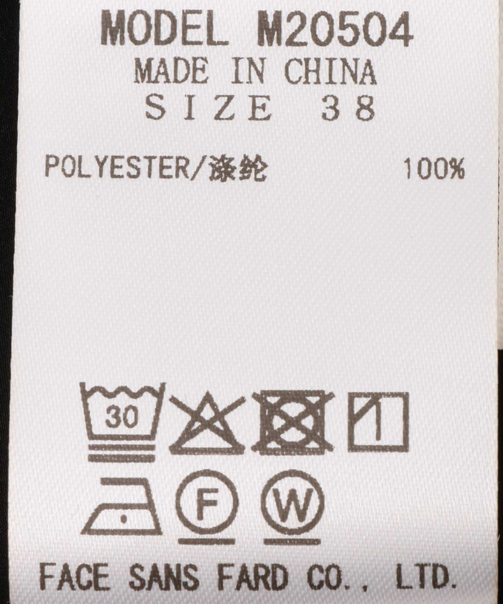 タックギャザースカート