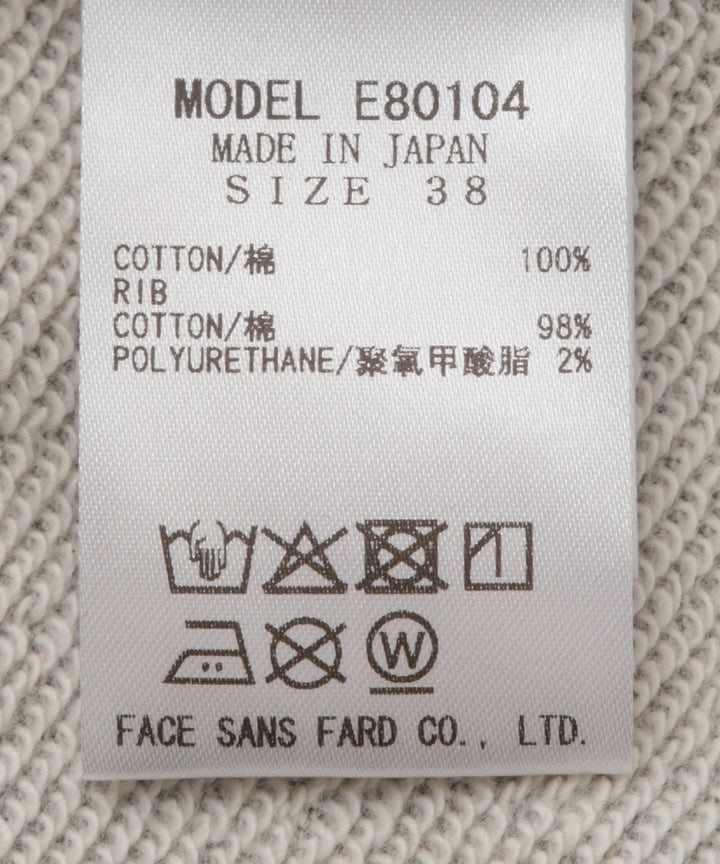 キーネックプルオーバー