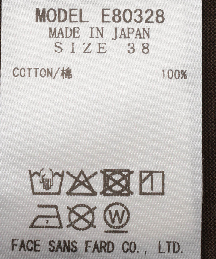 フレンチスリーブコットンロゴTシャツ