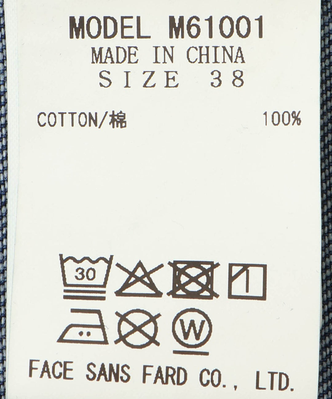 フリルスリーブライトデニムワンピース