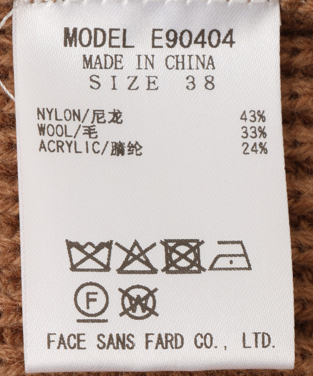 リボンタイニットカーディガン