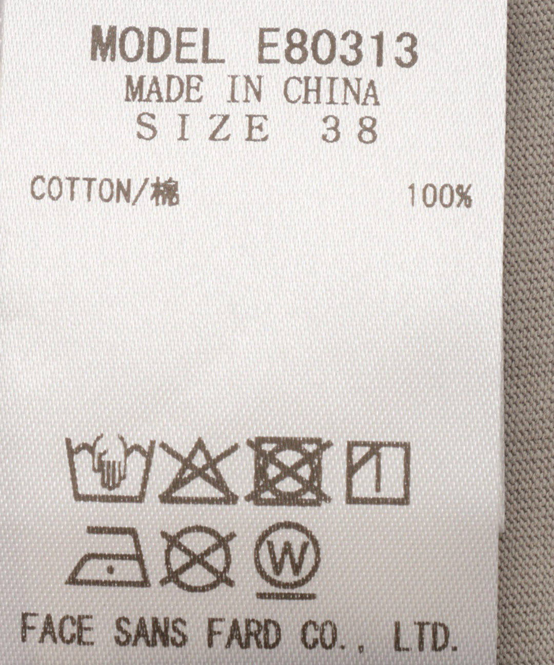 グラフィックデザインTシャツ
