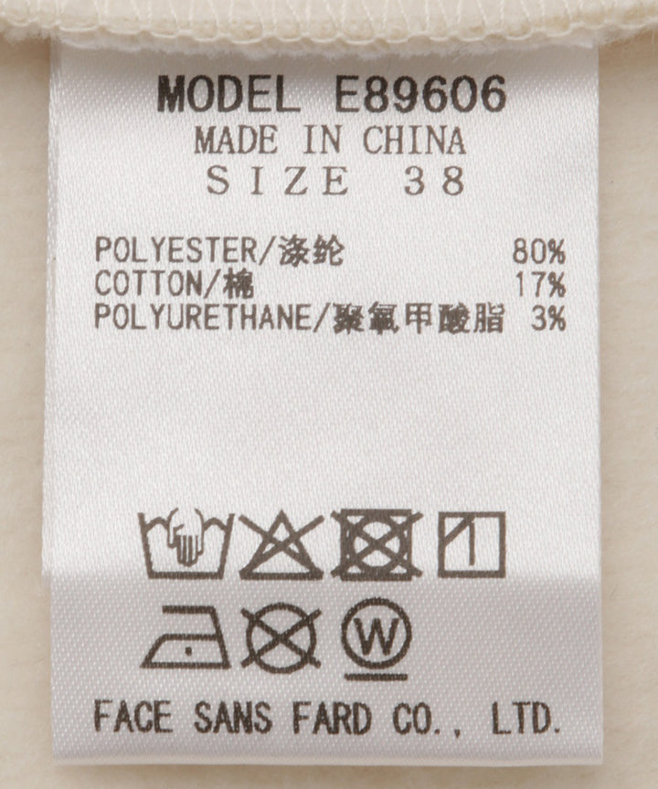 BIGハートモチーフスウェット