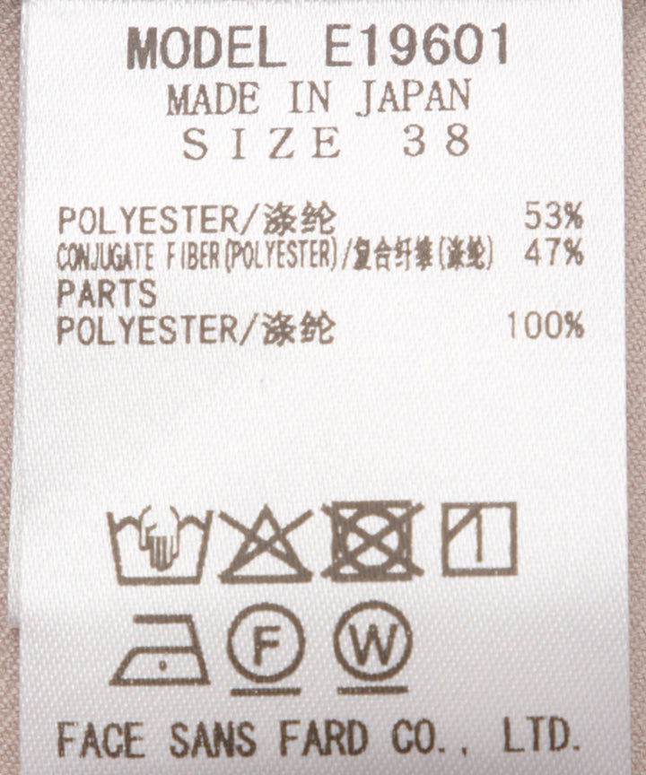 パウダーツイルシアーレイヤードブラウス