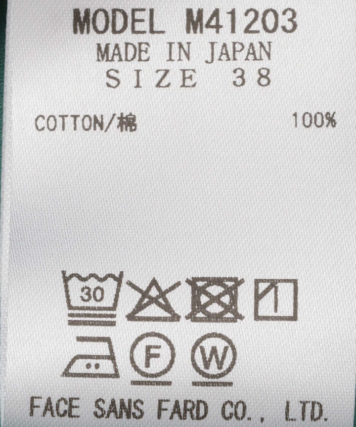 ドロストシアーフードジャケット