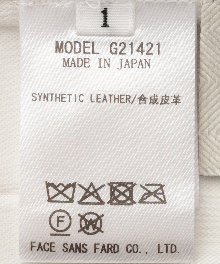 シンセティックレザープリーツスカート