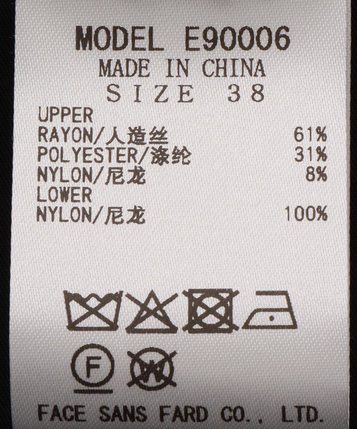 ウエストベルトドッキングワンピース