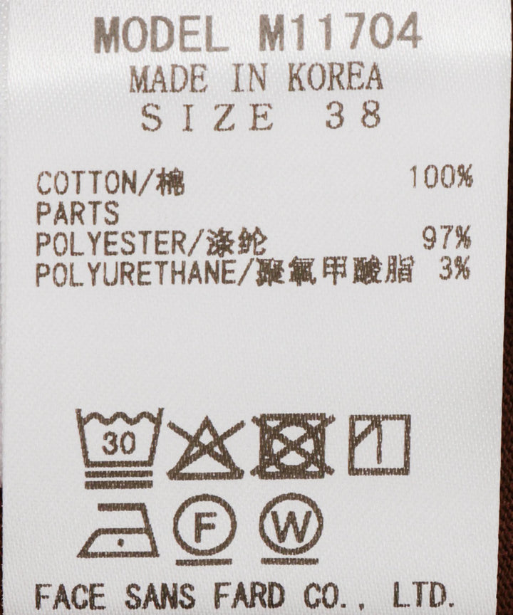 バックタックシアードッキングブラウス