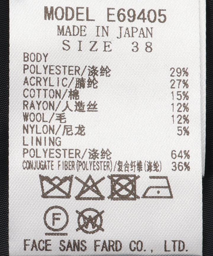 ドットツィードジレワンピース