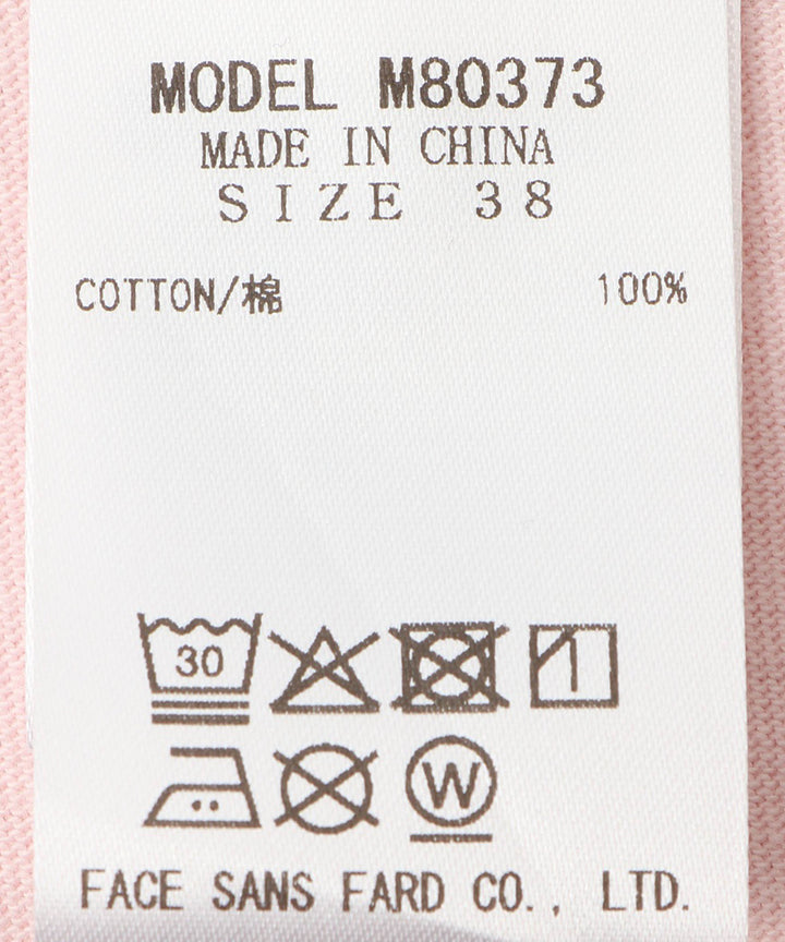 モノトーンプリントTシャツ