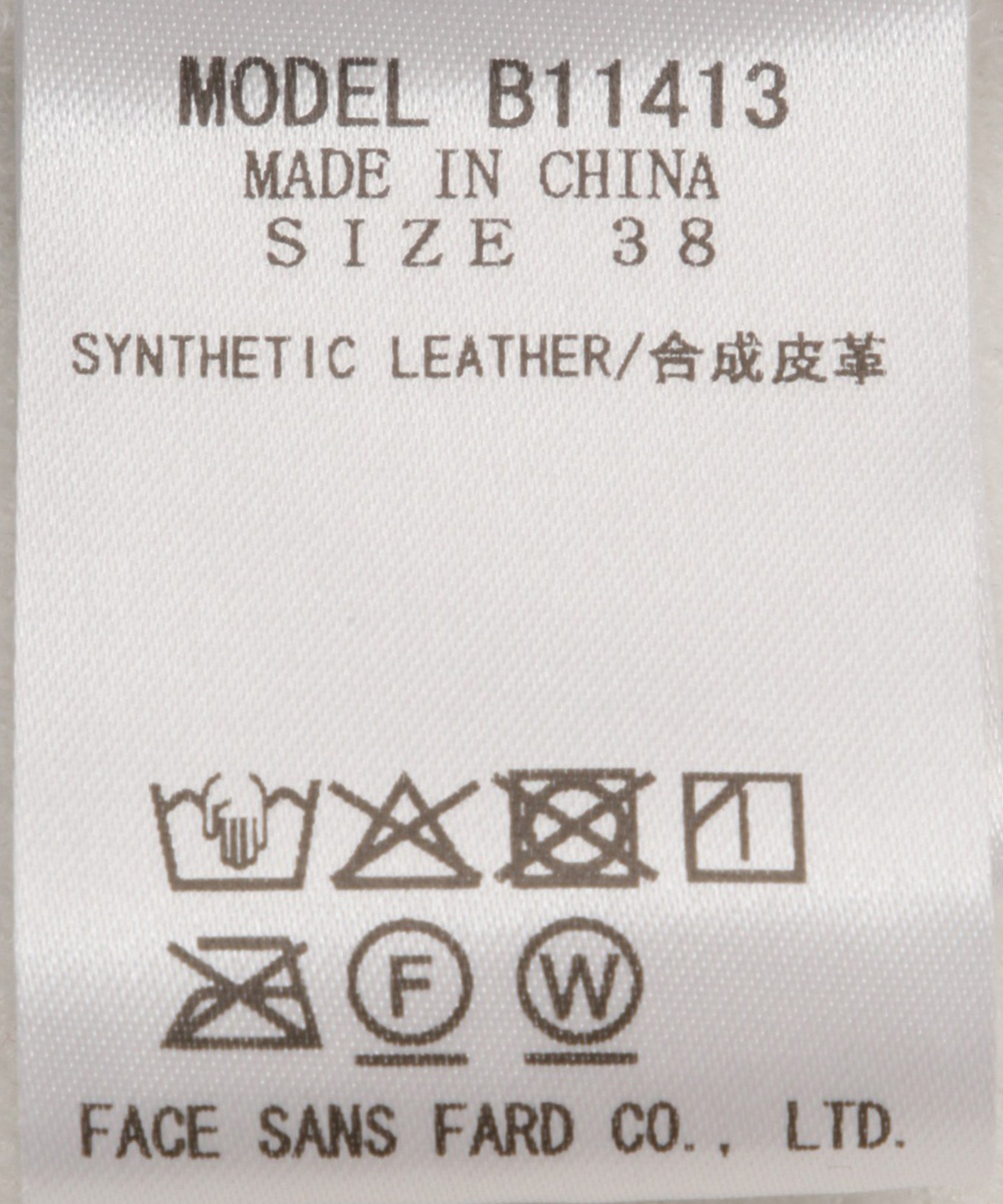 フェイクレザーシャツ – FACE SANS FARD