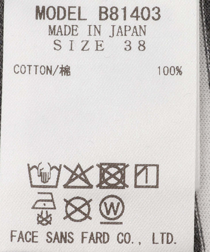 GIZANDYボーダーロンT