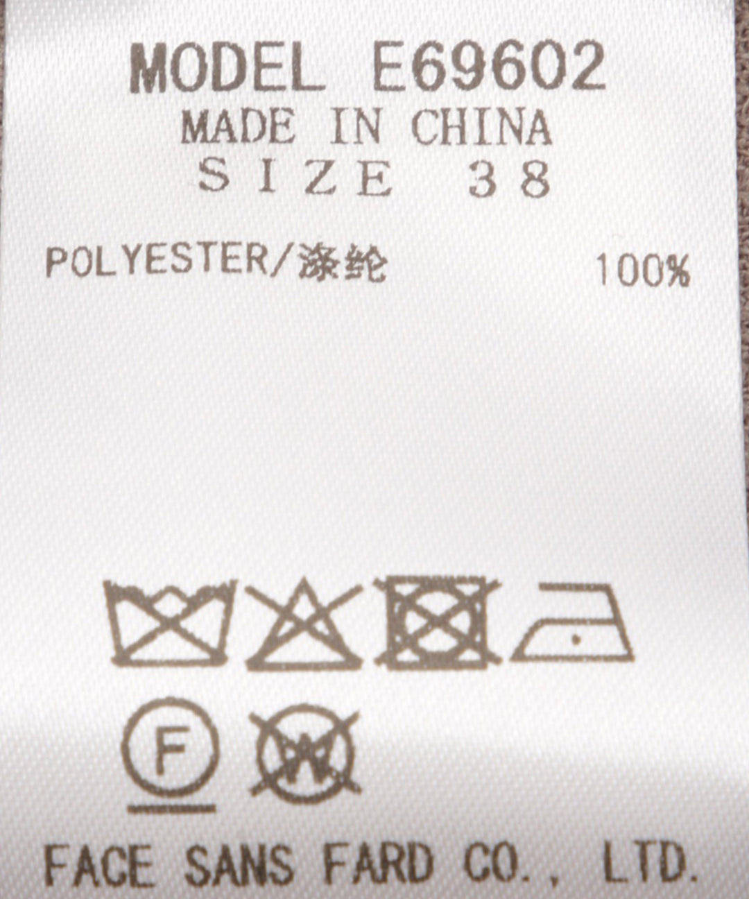 配色デザインワンピース