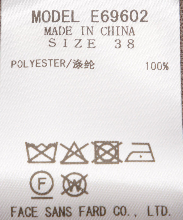 配色デザインワンピース