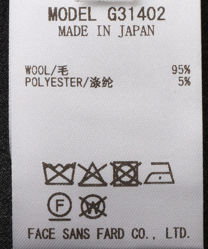 ウールタックワイドパンツ