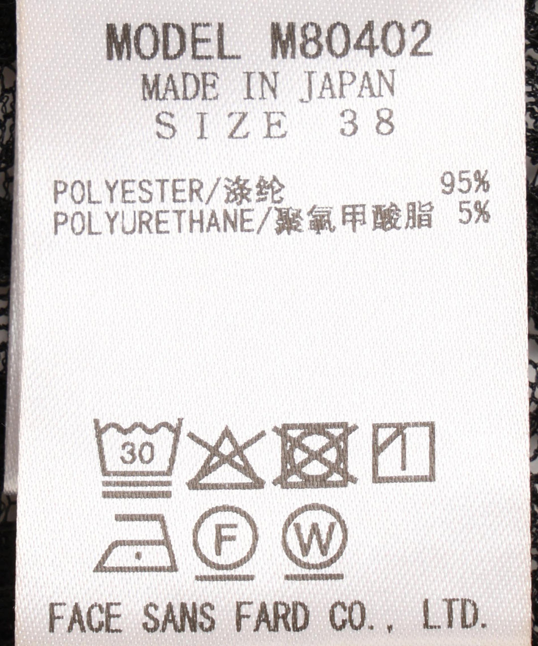 ストレッチレースフードカーディガン