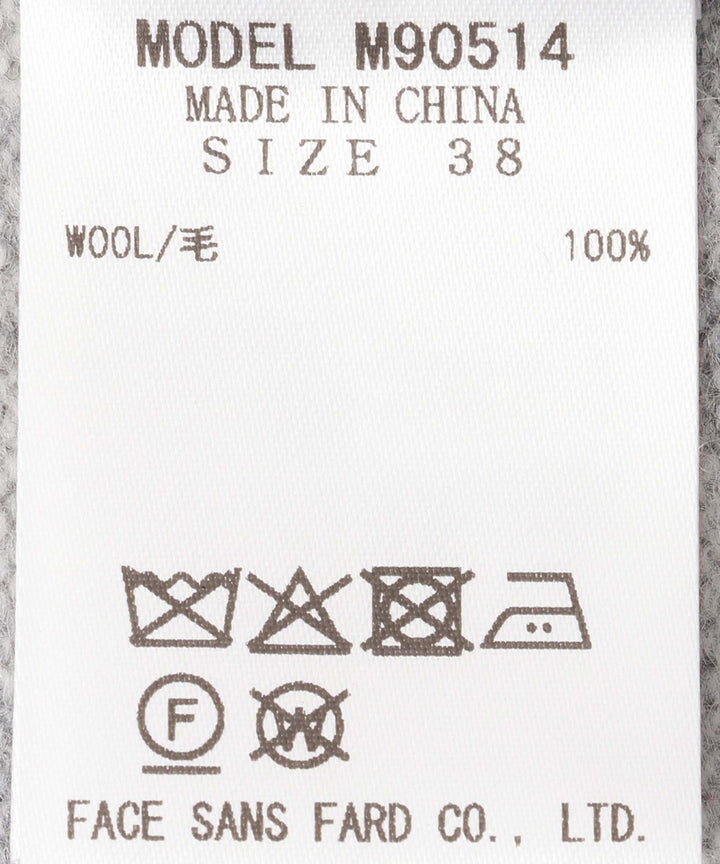 カーディガンレイヤードニット