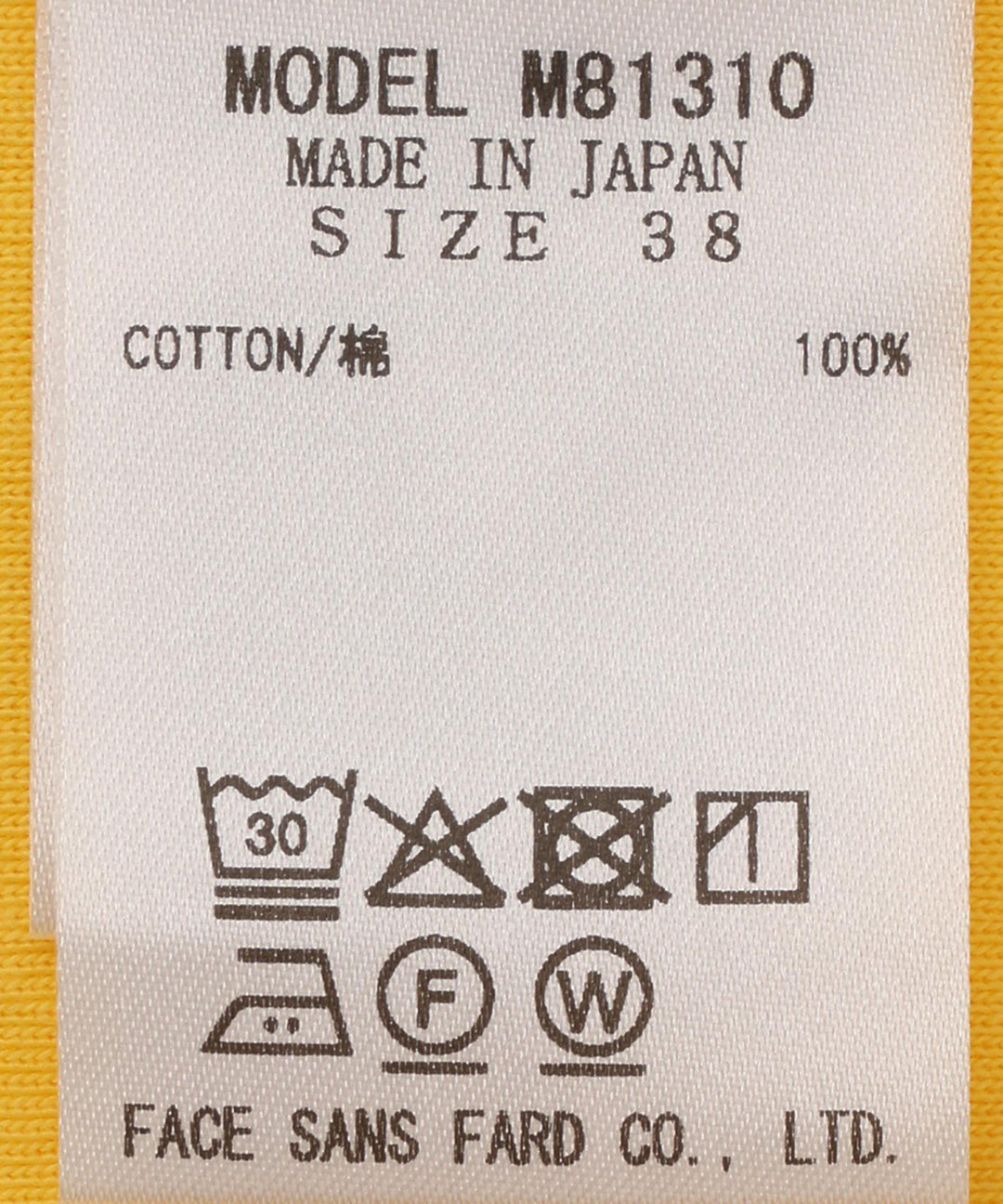 UネックロゴTシャツ