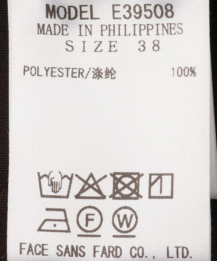 タックパラシュートパンツ