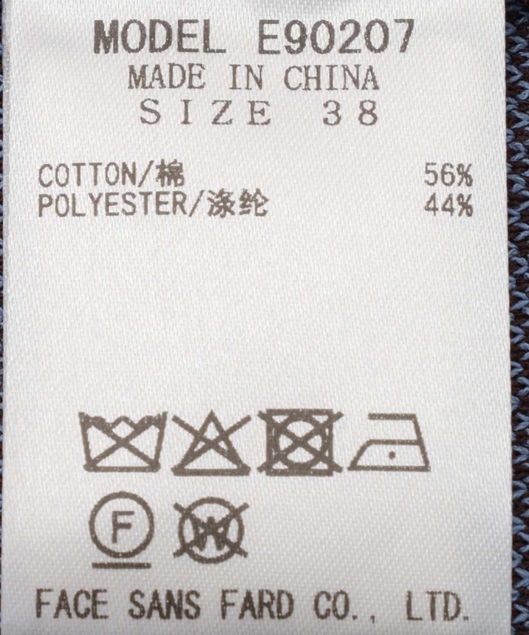 Logo Design Knit Dress