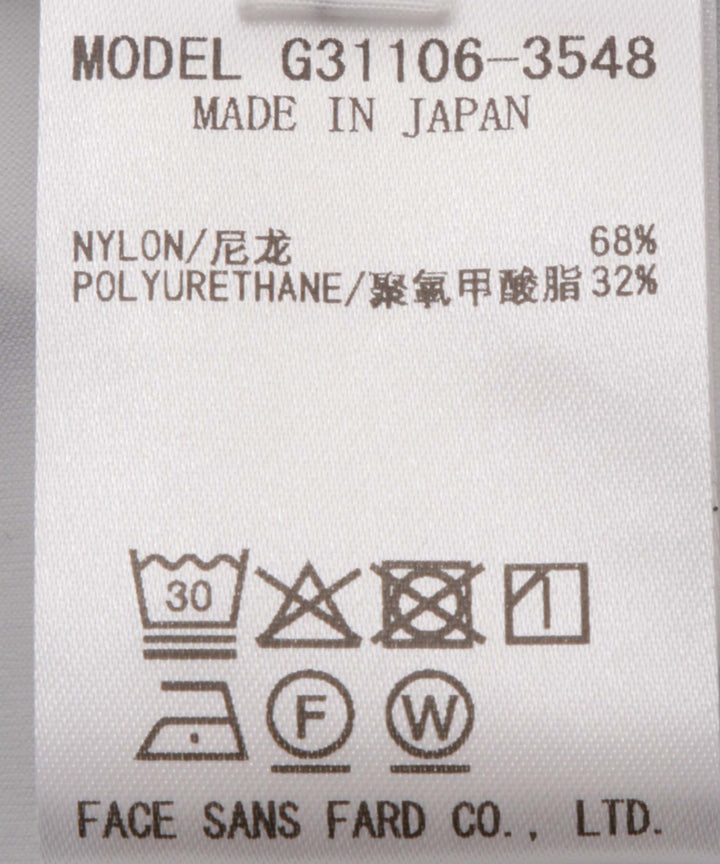 テーパードシルエットパンツ