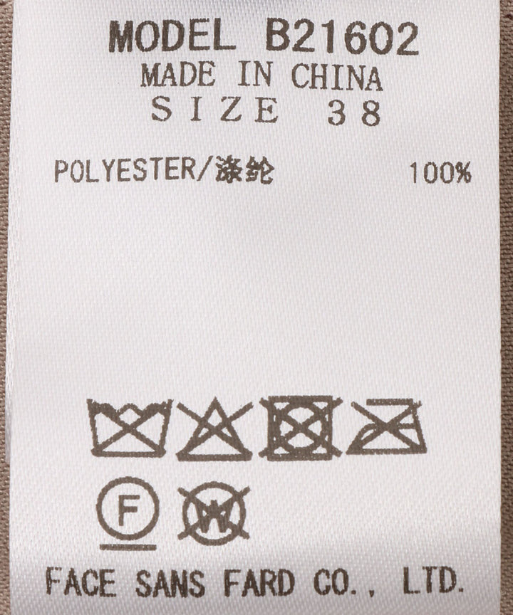 エアリーサテンプリーツスカート