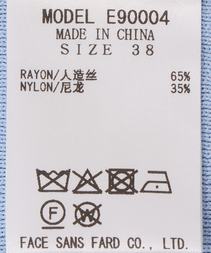 スカラップショートカーディガン