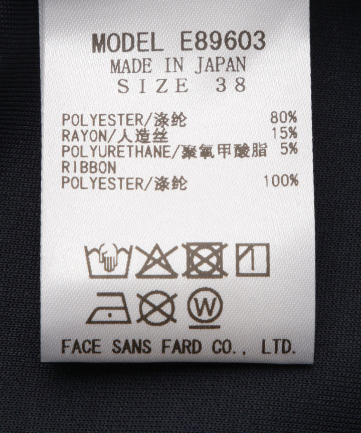 ラバープリントショートパーカー