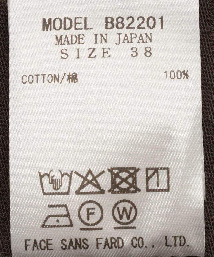 Dolman Sleeve Cut-and-Sewn Top