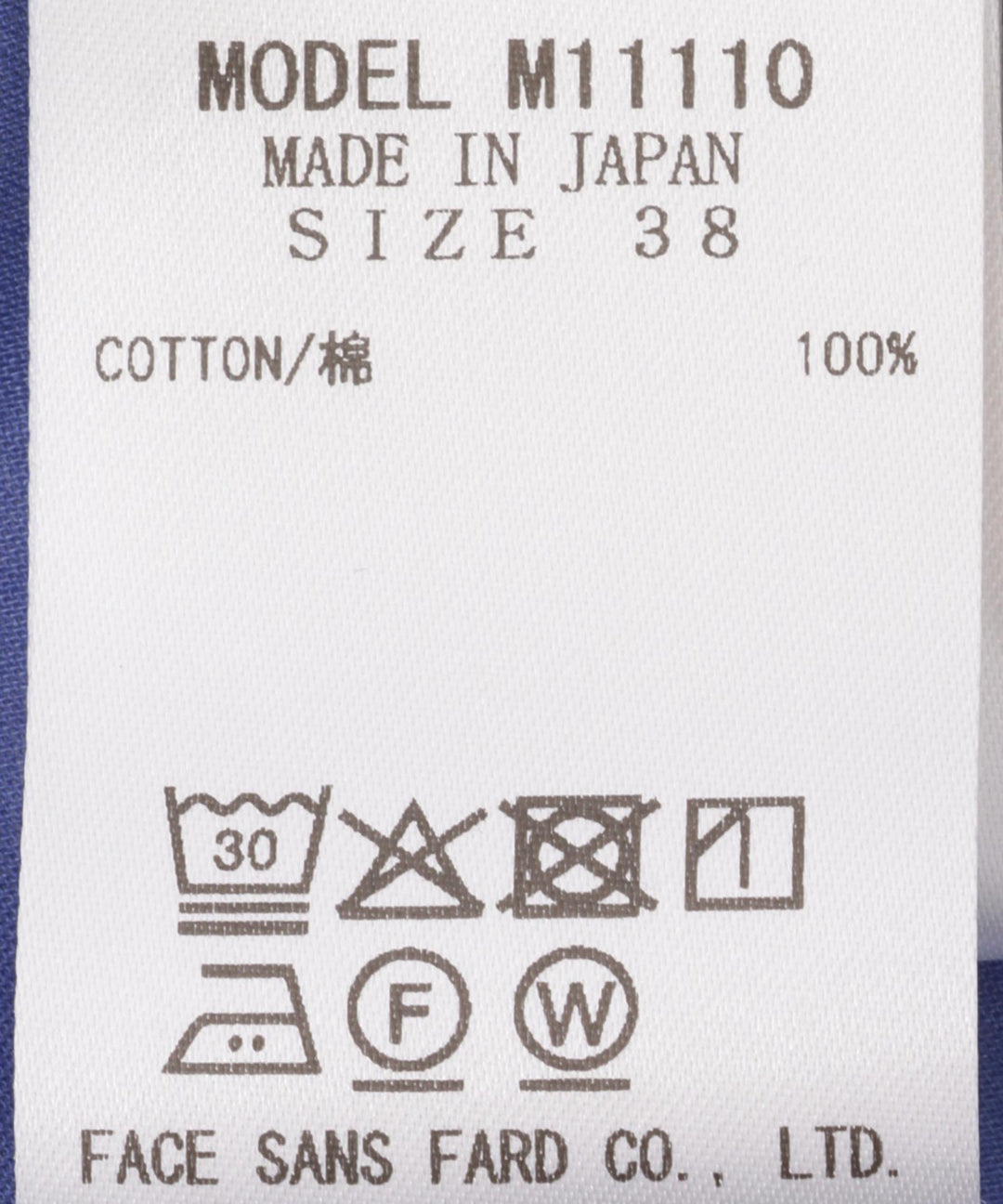 フードボリュームブラウス