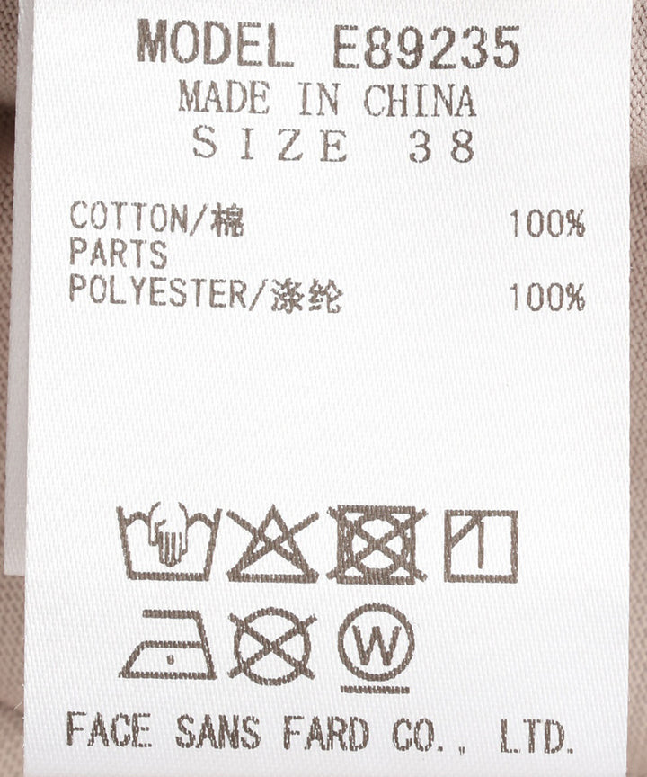天竺メッシュロゴTシャツ