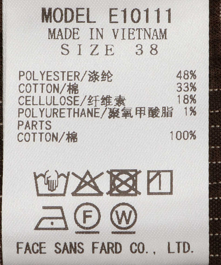 サッカーチェックフードデザインブラウス