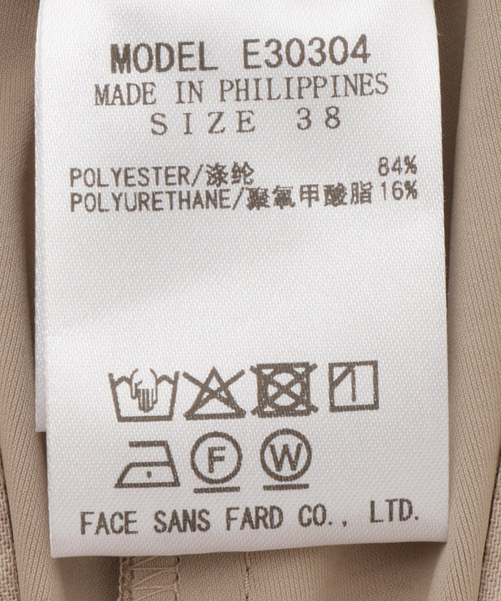 Semi-flared pants