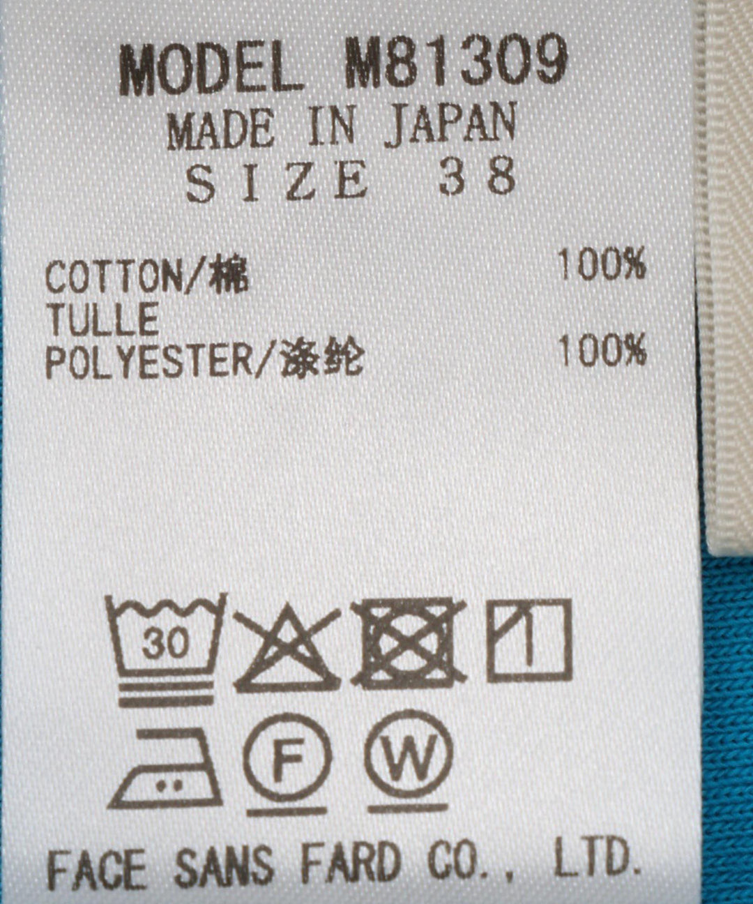 2WAYコットンタンクトップ