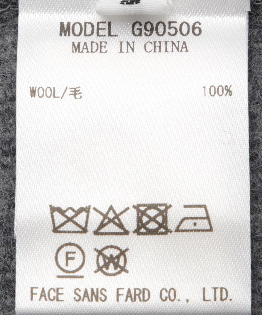 ビッグシルエットジャケット